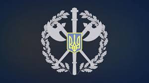 Судова охорона